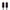 2 Pack - Easy Install Horizon Metal Torches